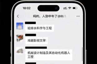 ?赵探长：深圳外援梅肯前交叉韧带撕裂 预计休养一段时间